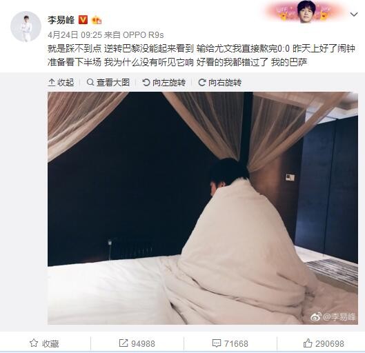 而同一消息源表示，;超凡蜘蛛侠安德鲁;加菲尔德也将回归出演彼得;帕克，;初代蜘蛛侠托比;马奎尔、老版《蜘蛛侠》中的;玛丽;简克尔斯滕;邓斯特和;超凡系列中的;格温艾玛;斯通目前也都正在商谈中，有望加盟《蜘蛛侠3》